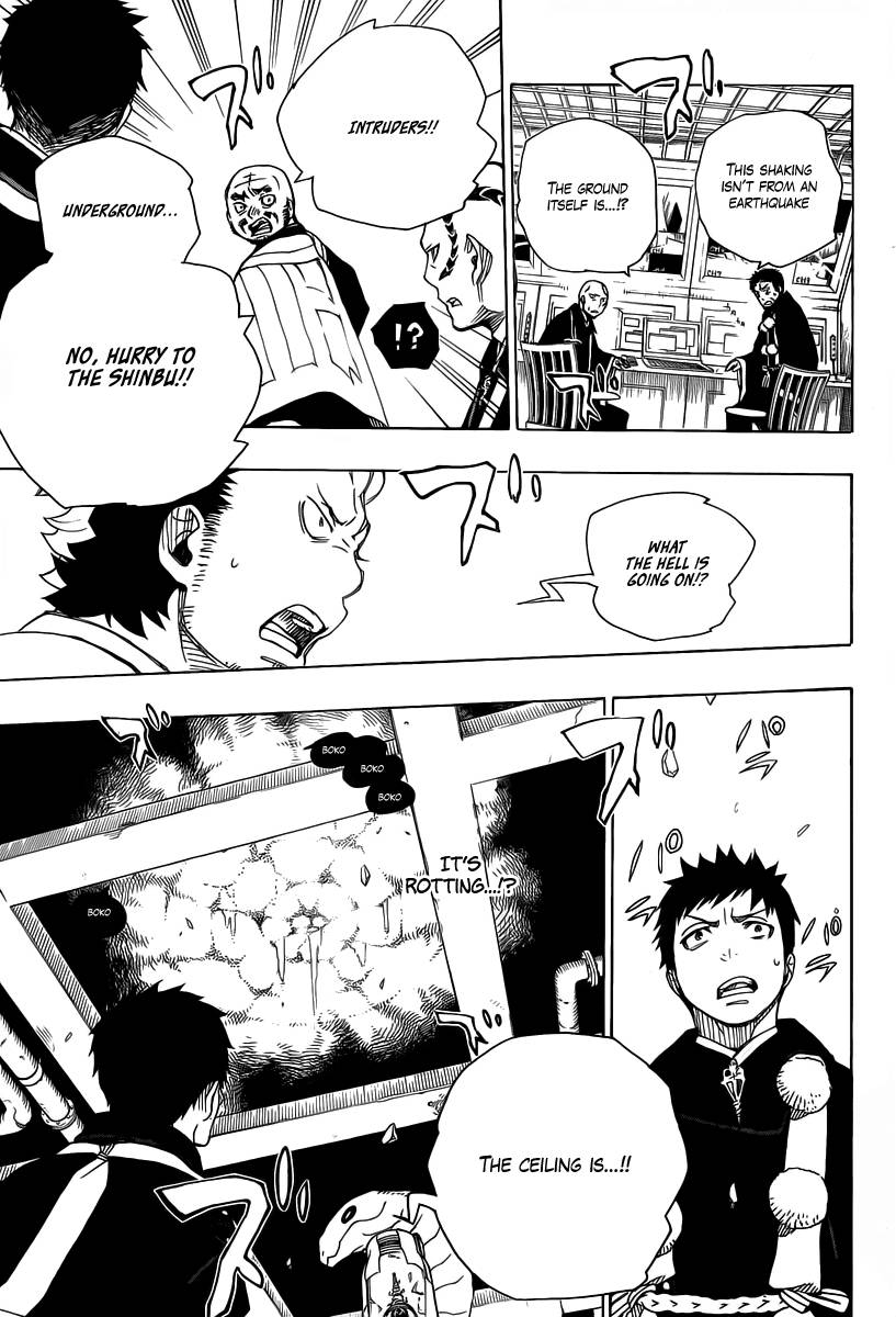 Ao no Exorcist Chapter 21 27